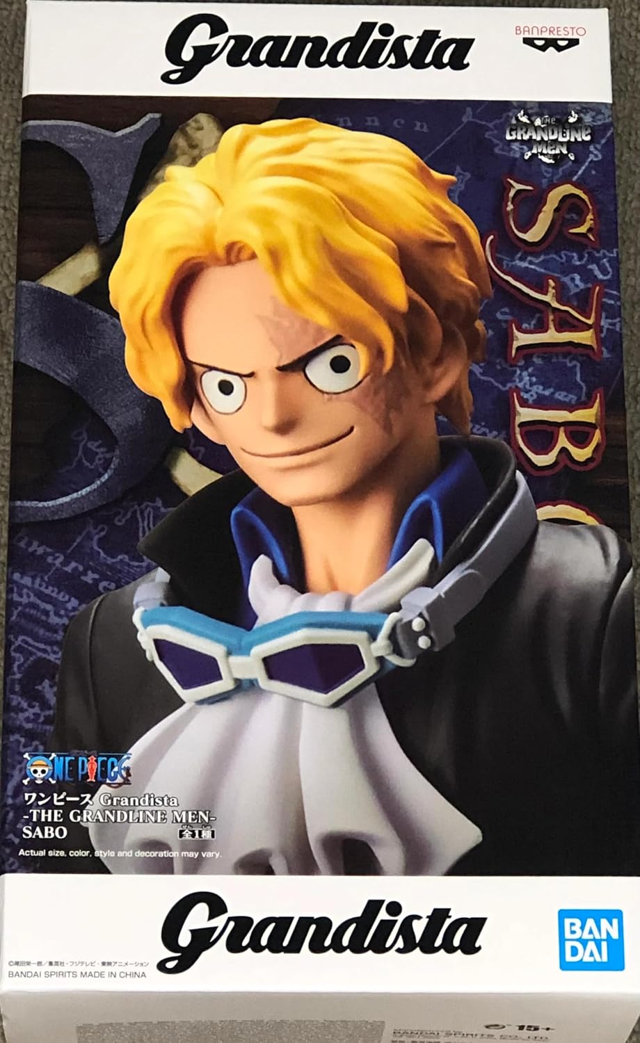 Banpresto - Figurine One Piece - Sabo Grandline Men Grandista 28cm - 4983164181067