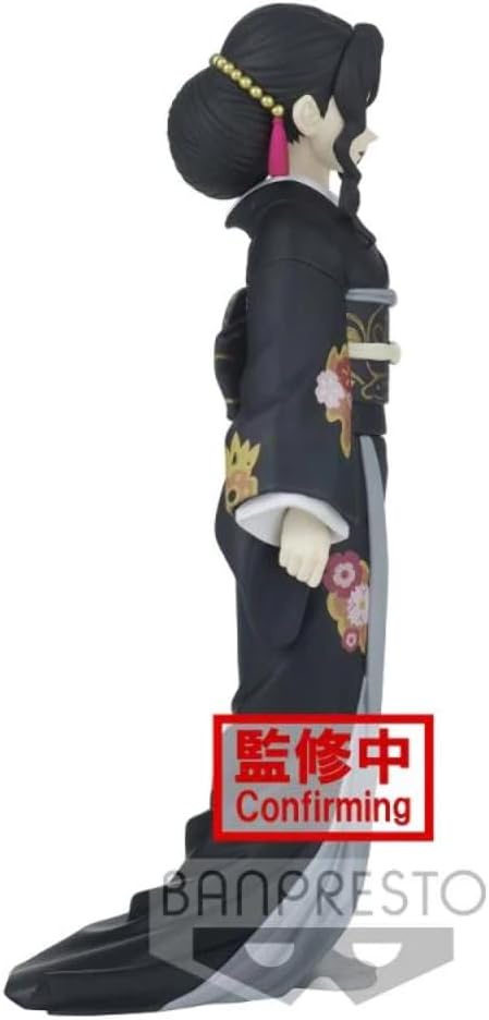 BANPRESTO: DEMON SLAYER KIMETSU NO YAIBA - MUZAN KIBUTSUJI VERSION B
