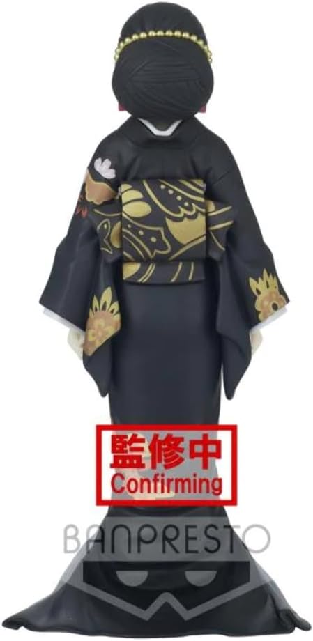 BANPRESTO: DEMON SLAYER KIMETSU NO YAIBA - MUZAN KIBUTSUJI VERSION B
