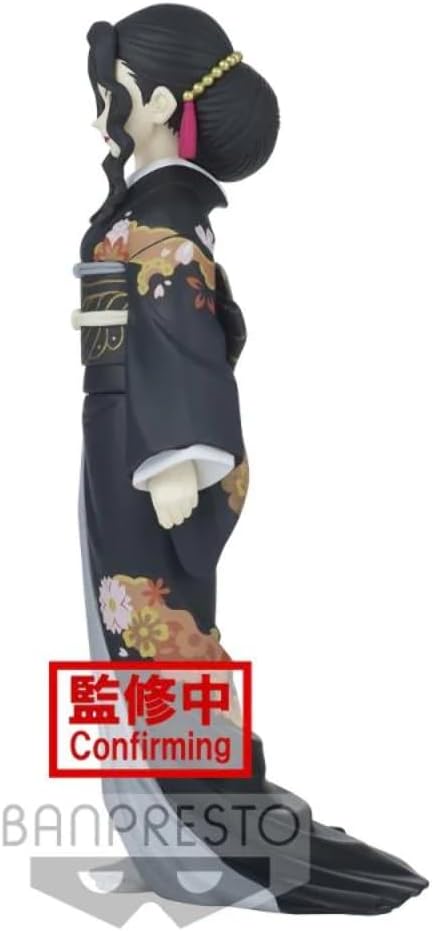BANPRESTO: DEMON SLAYER KIMETSU NO YAIBA - MUZAN KIBUTSUJI VERSION B