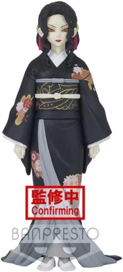 BANPRESTO: DEMON SLAYER KIMETSU NO YAIBA - MUZAN KIBUTSUJI VERSION B