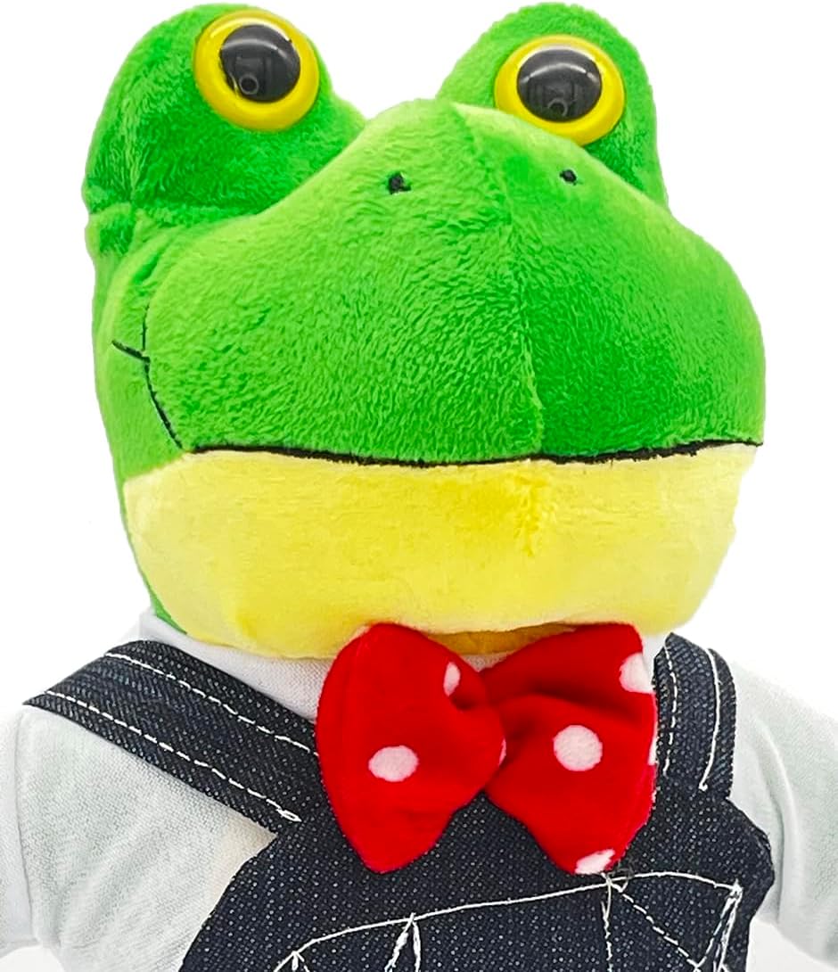 Ult Premium Peluche Rana Rhenne Rene Compañero de Juego y Siesta Materiales Suaves de Lujo, Regalo de Cumpleaños para Niños y Niñas, Ranita de Rio