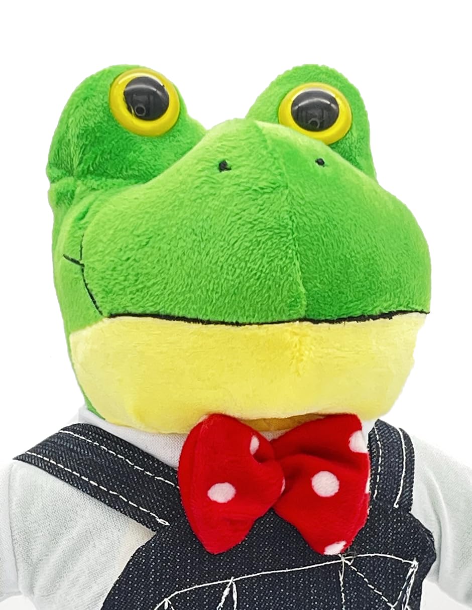 Ult Premium Peluche Rana Rhenne Rene Compañero de Juego y Siesta Materiales Suaves de Lujo, Regalo de Cumpleaños para Niños y