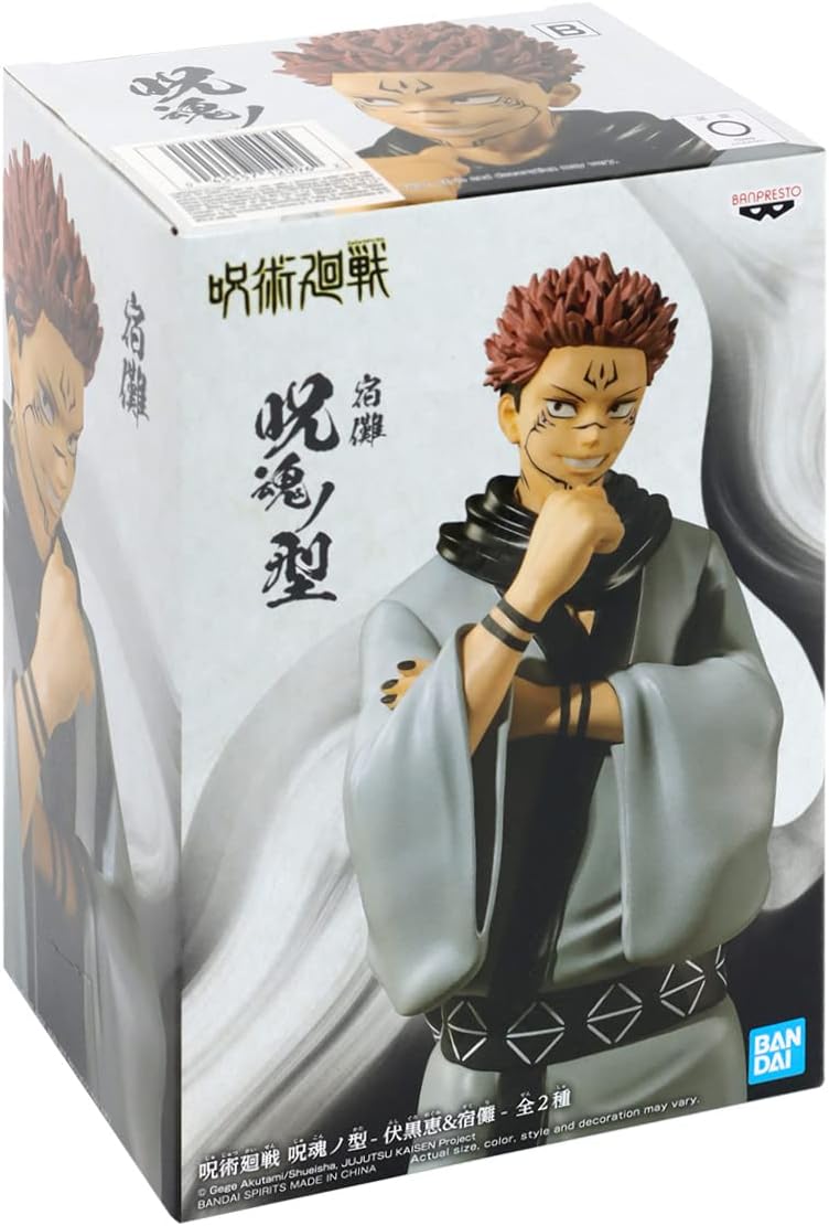 Banpresto Jujutsu Kaisen Jukon No Kata Megumi Fishiguro & Sukuna - (B: SUKUNA) - Figura de Colección Bandai Estatuilla de 7” Original
