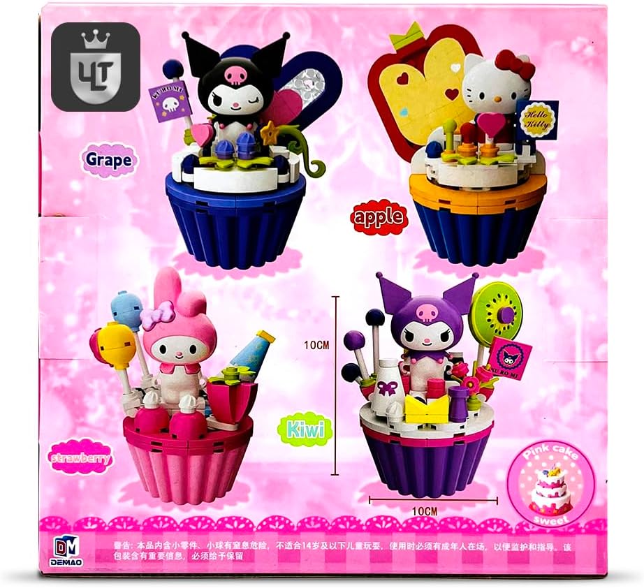 Ult Figura Armable Kuromi Morado Cupcake Bloques de Construccion Sanrio