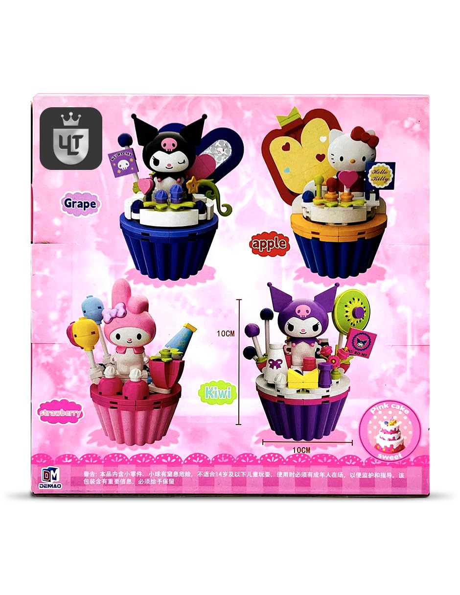 Ult Figura Armable Kuromi Morado Cupcake Bloques de Construccion Sanrio - imagen 5