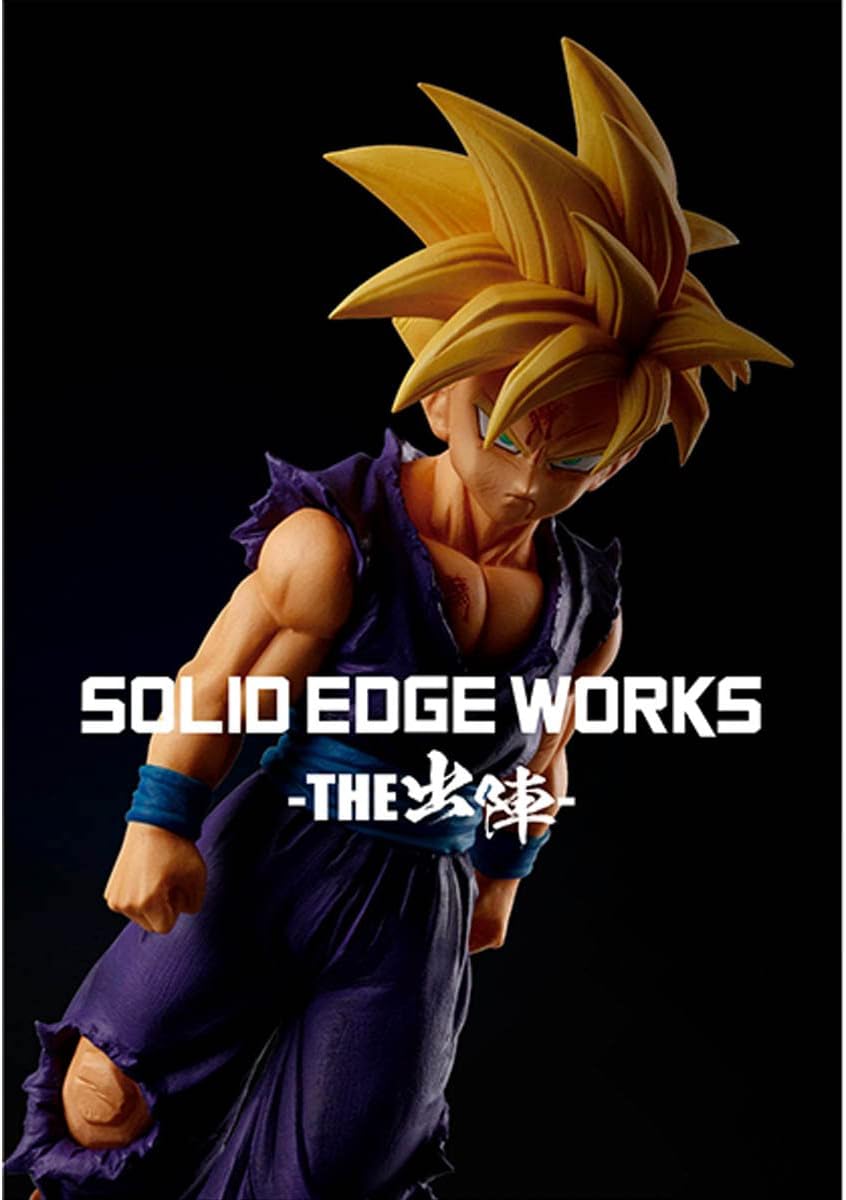 Banpresto Dragon Ball Z Solid Edge Works Vol.5(B:Super Saiyan Son Gohan)