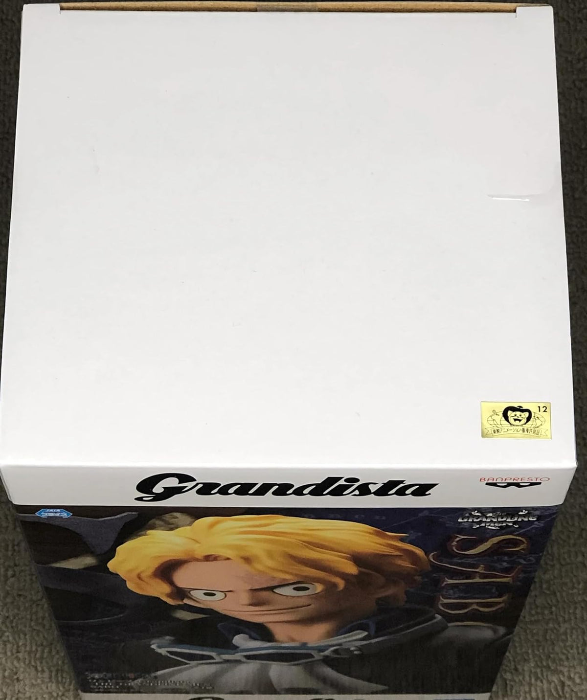 Banpresto - Figurine One Piece - Sabo Grandline Men Grandista 28cm - 4983164181067