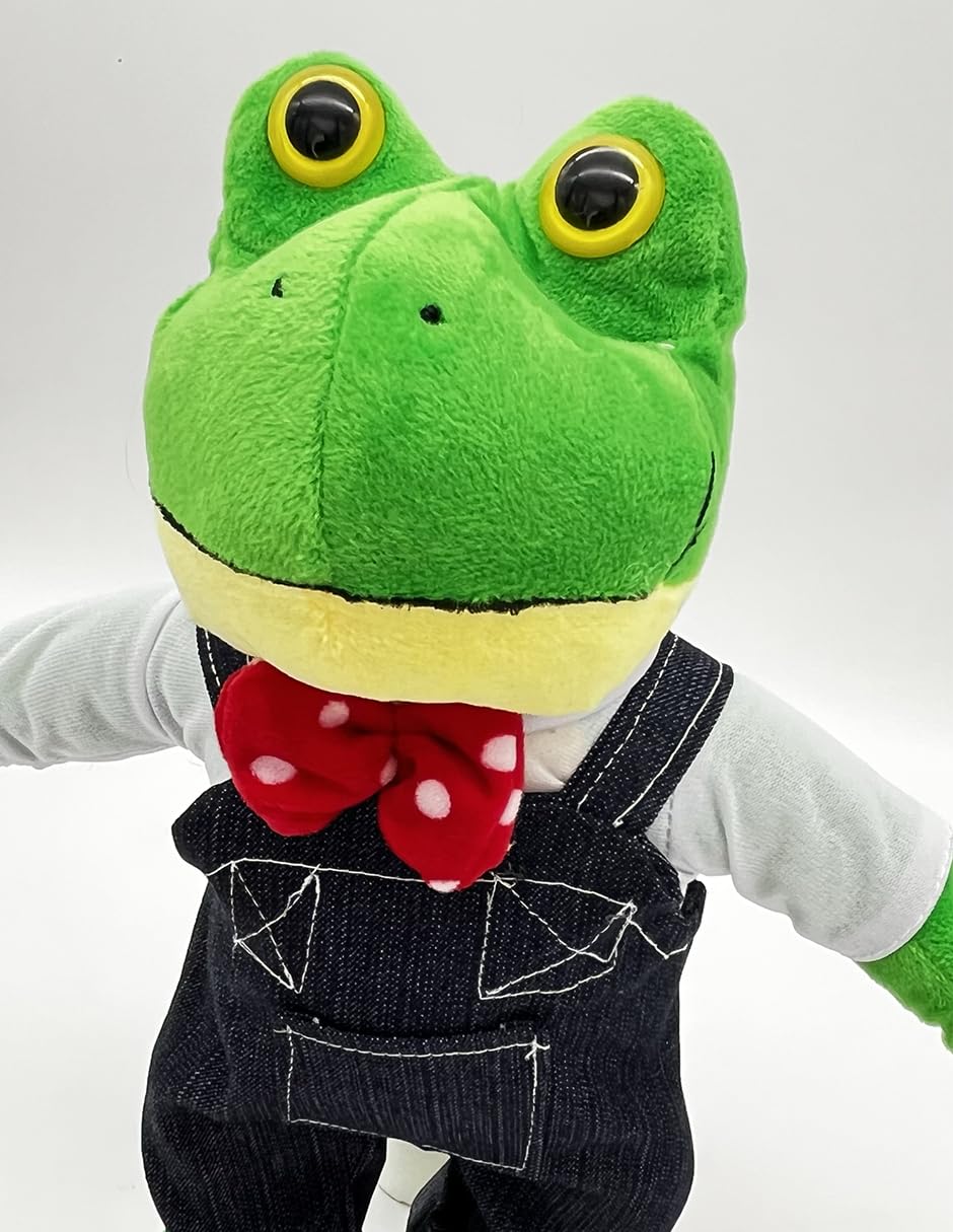 Ult Premium Peluche Rana Rhenne Rene Compañero de Juego y Siesta Materiales Suaves de Lujo, Regalo de Cumpleaños para Niños y