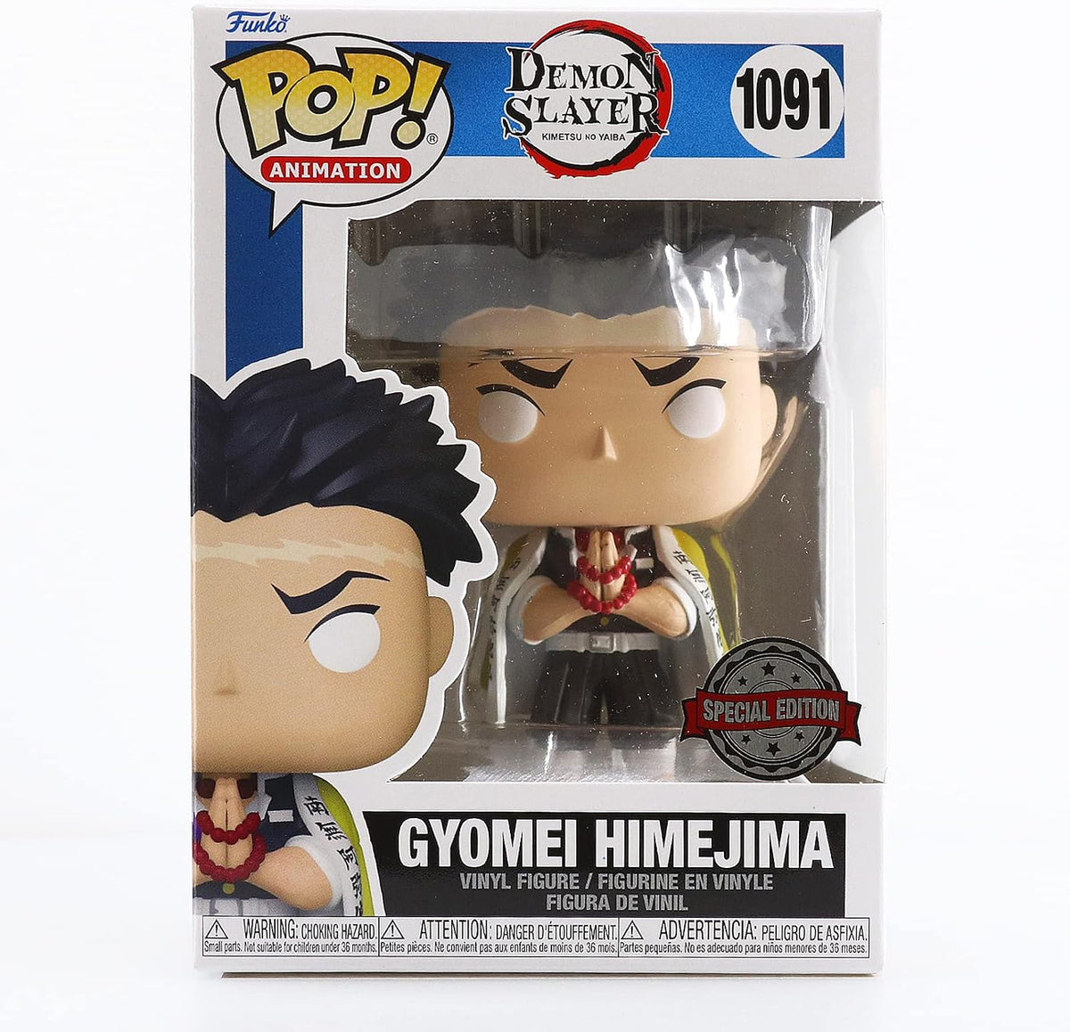 Funko Demon Slayer: Kimetsu no Yaiba Pop! Animation Gyomei Himejima - Figura de Vinilo Exclusiva #1091