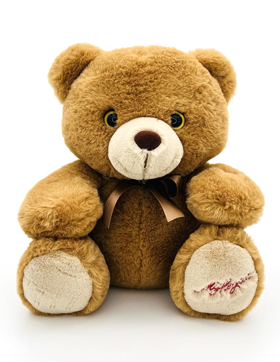 Ult Peluche Oso Que Reza Premium Reza Padre Nuestro y el Angel de mi Guarda - imagen 5