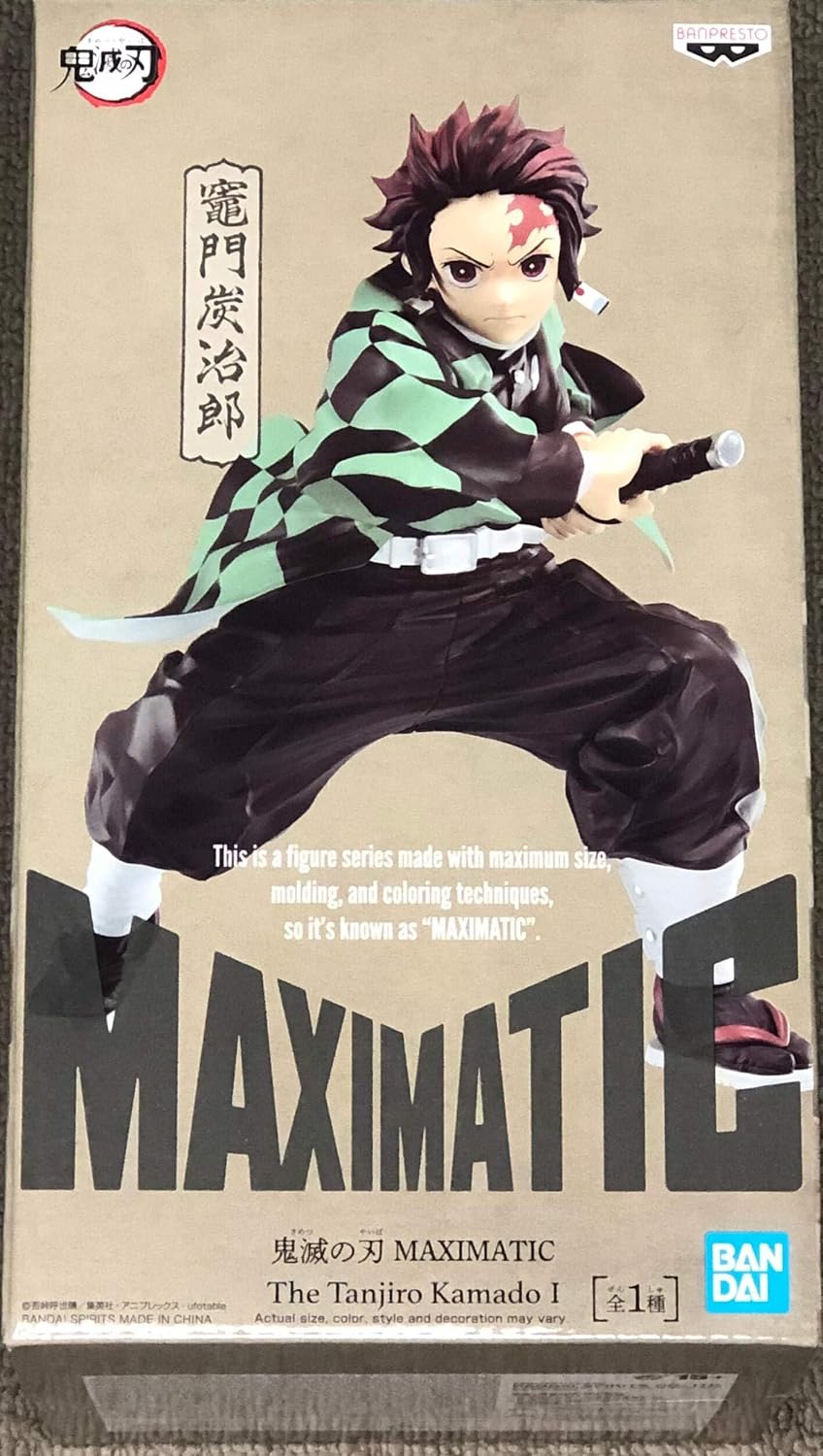 Banpresto Demon Slayer KIMETSU MAXIMATIC TANJIRO KAMADO I Fig