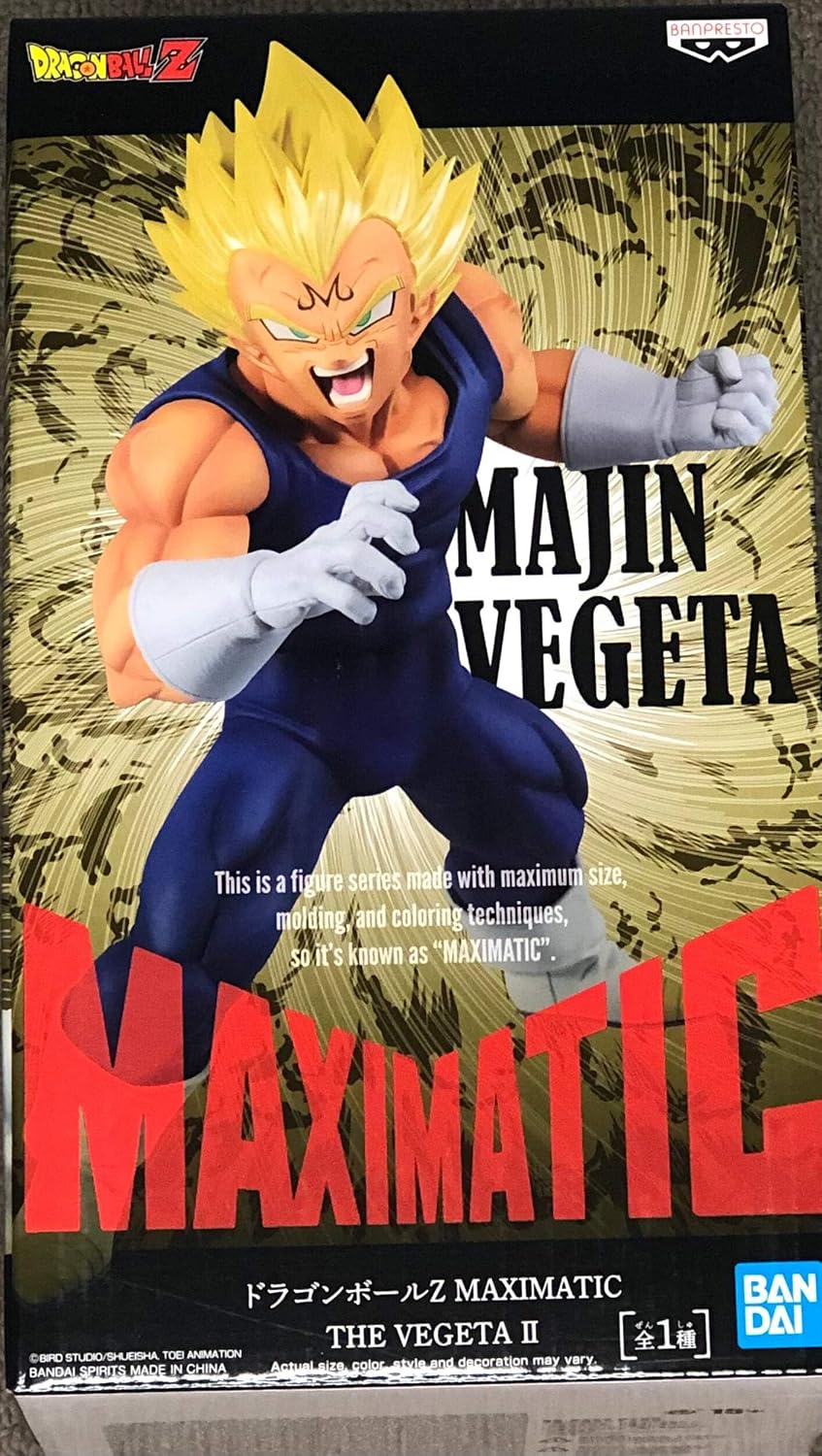 Banpresto Dragon Ball MAXIMATIC Vegeta II Fig