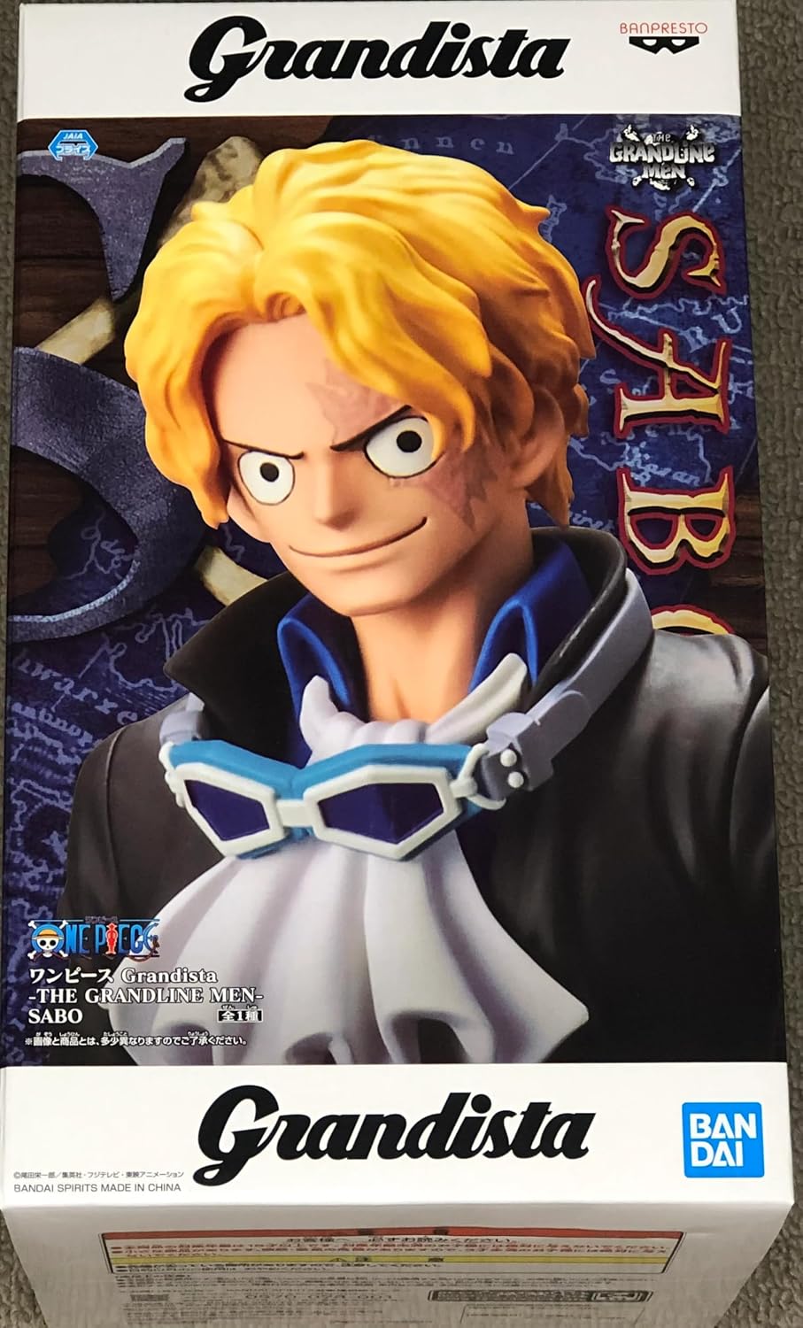 Banpresto - Figurine One Piece - Sabo Grandline Men Grandista 28cm - 4983164181067