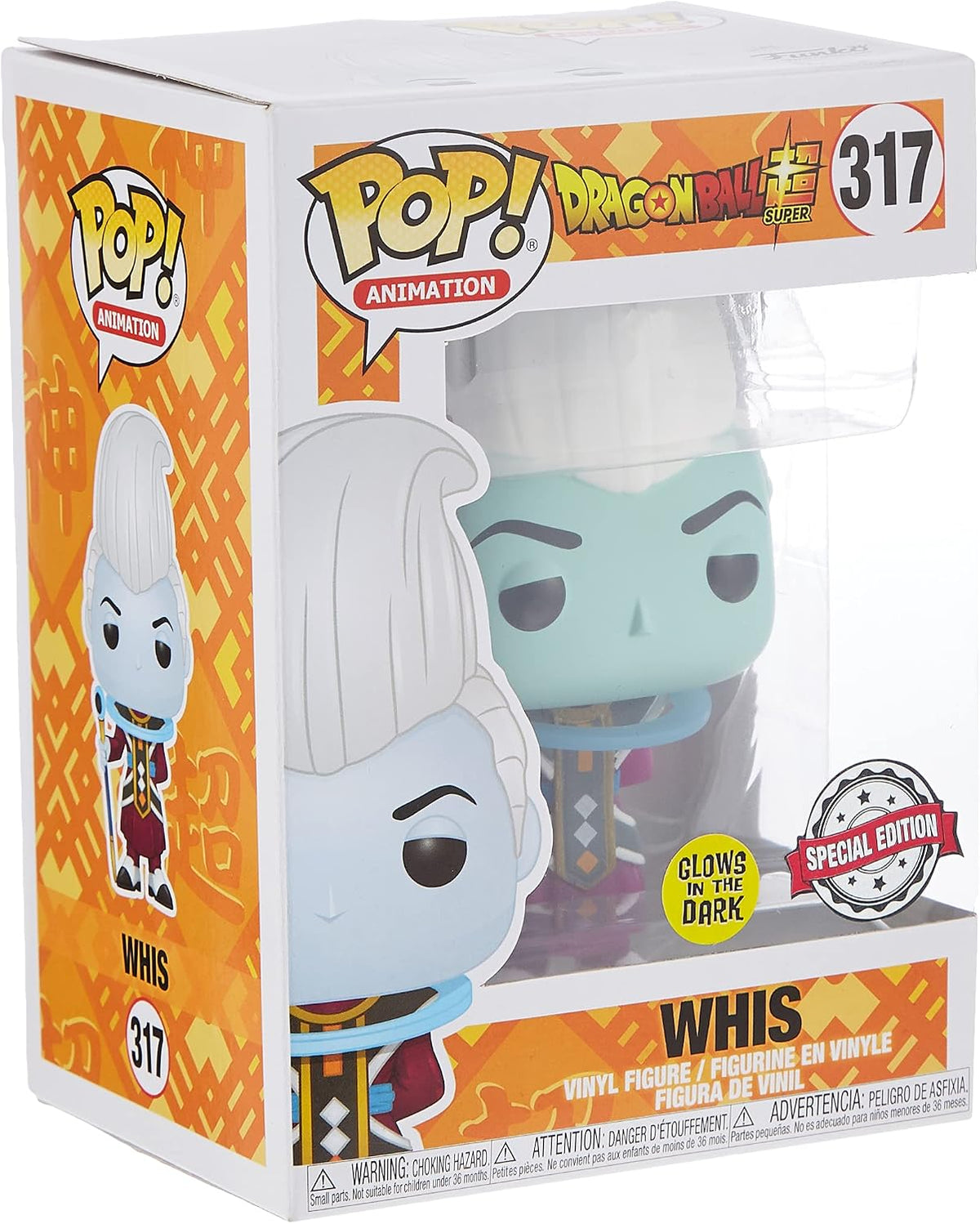 POP! Funko Animation: DBS - WHIS #317 Glow In The Dark