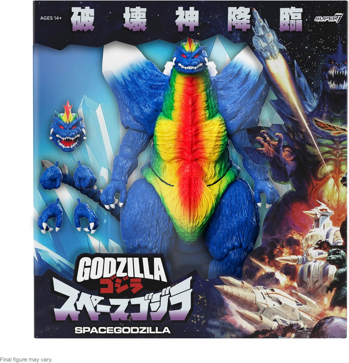 Super7 Toho ULTIMATES! - Figura de acción Space Godzilla (póster de película)